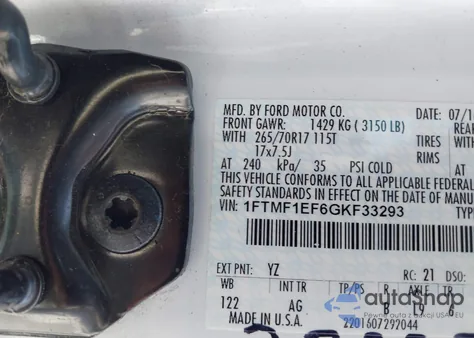 2016 Ford F-150 Xl из США, поврежденный, VIN 1FTMF1EF6GKF33293